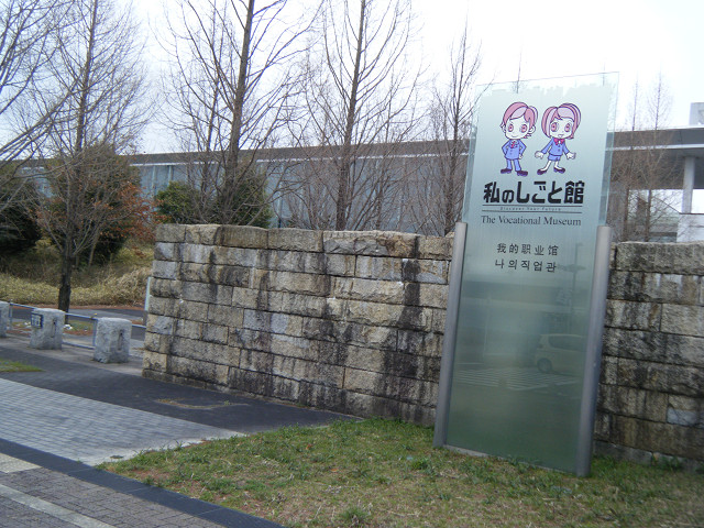 b0088444_21581063.jpg