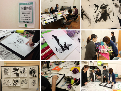 デザイン書道教室 ／ 2013-03-09　<最終回>_c0141944_2274138.jpg