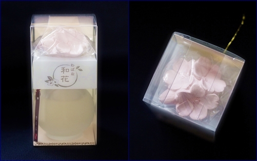 Vivienne、さ、く、ら。_e0291354_2191683.jpg