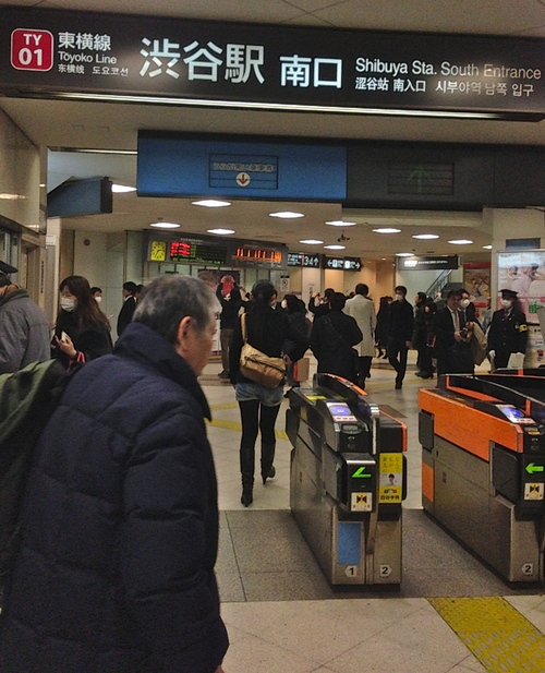 東急東横線渋谷駅_d0122088_21115577.jpg