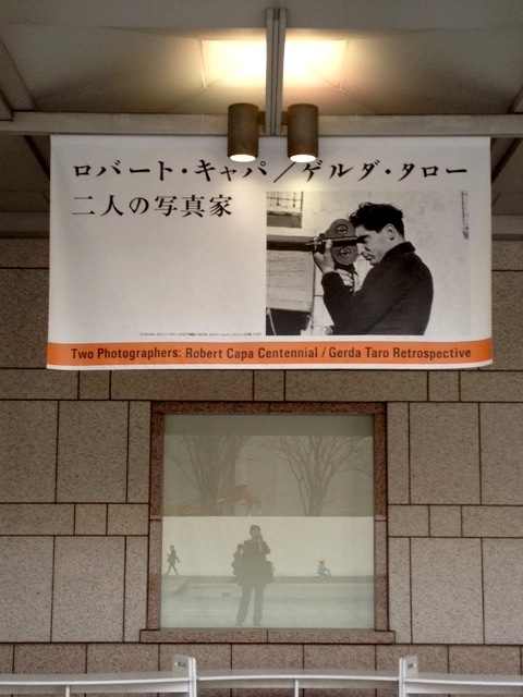 b0191189_23523297.jpg
