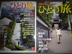 お気に入り_d0132289_1038155.jpg