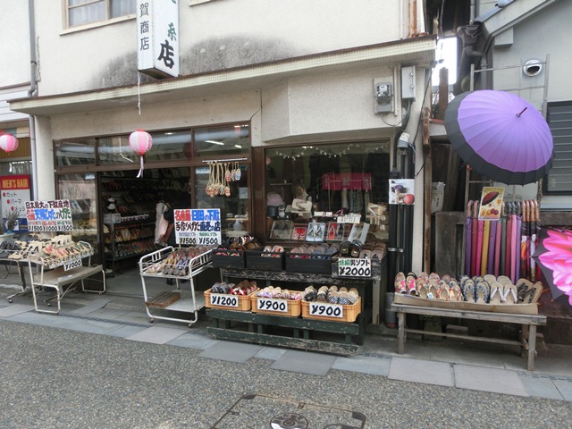 d0181492_22401423.jpg