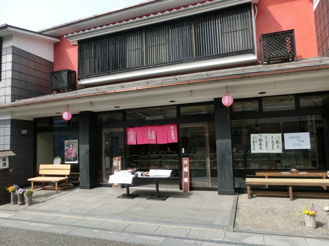 d0181492_22403974.jpg