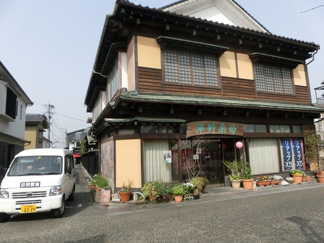 d0181492_22404115.jpg