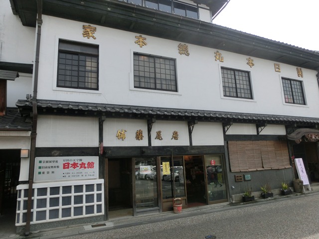 d0181492_22504946.jpg