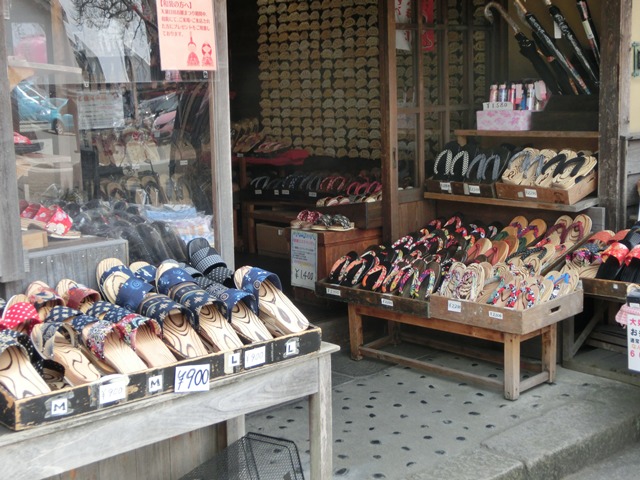 d0181492_2305198.jpg