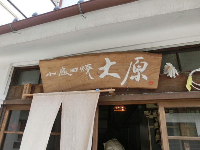 d0181492_23135692.jpg