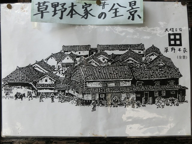d0181492_2318082.jpg