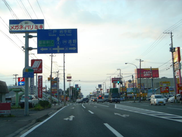 c0072801_337341.jpg