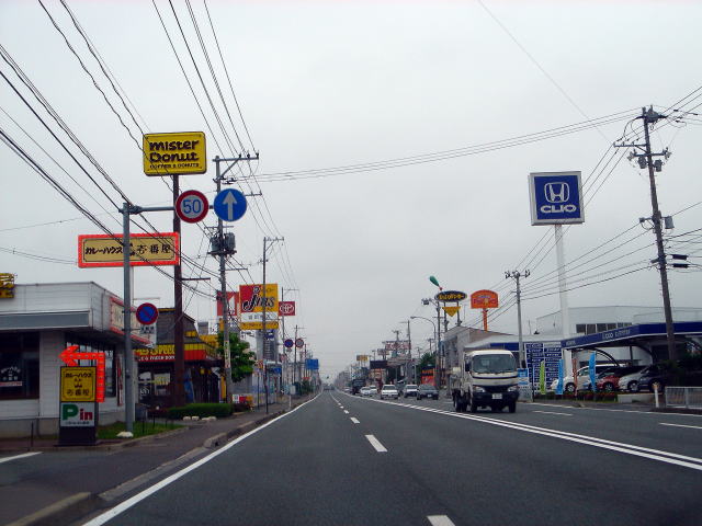 c0072801_3373825.jpg