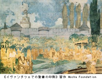 【全品送料無料】 絵画 一点物 暁 放さ 油絵 城景都 絵画