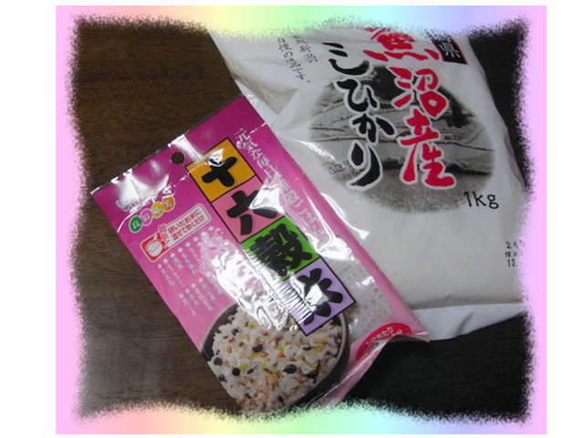 d0028304_2032333.png
