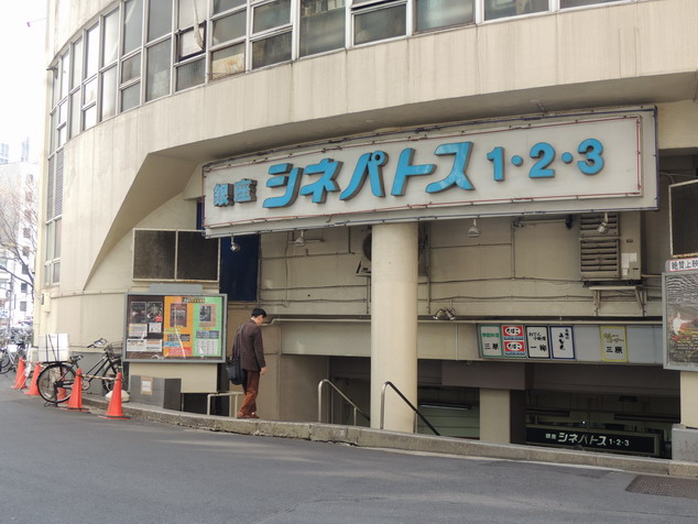 c0137507_215536.jpg