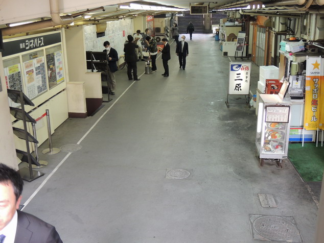 c0137507_218697.jpg