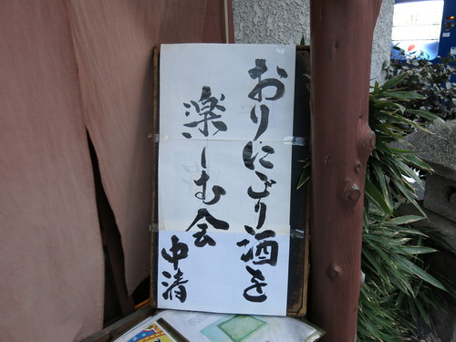 c0203111_22244414.jpg