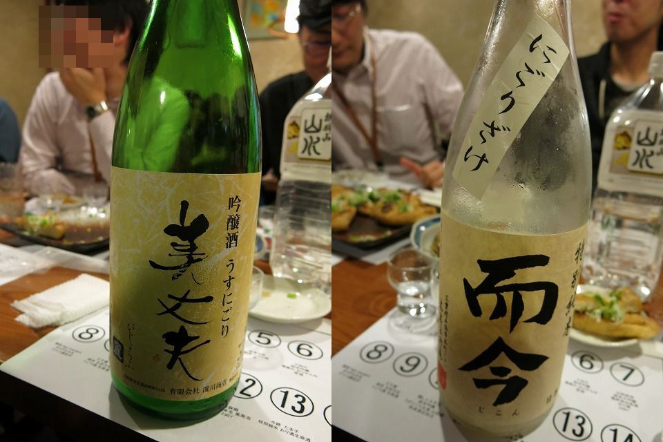 c0203111_2247478.jpg