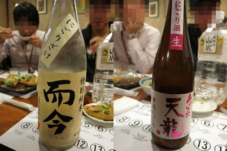 c0203111_2248022.jpg