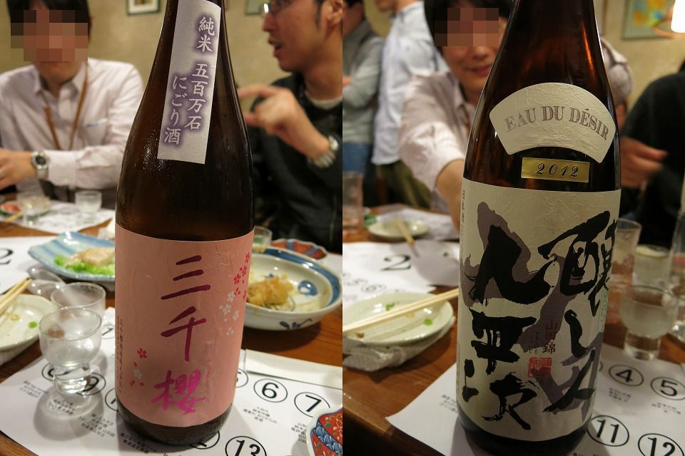 c0203111_22483879.jpg