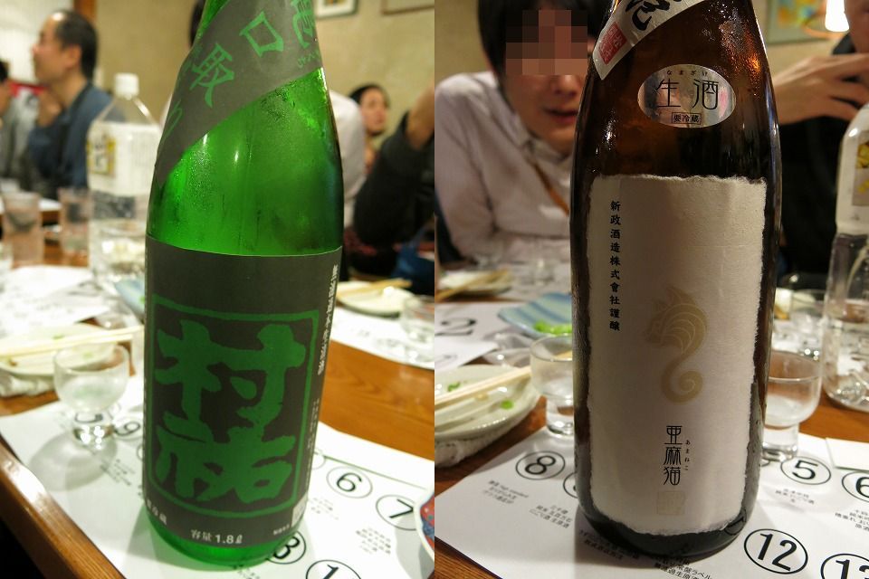 c0203111_22484967.jpg