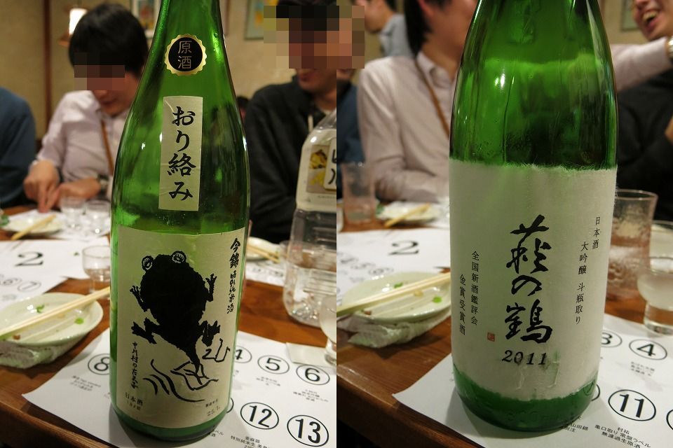 c0203111_2249119.jpg