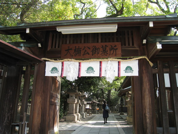 d0287413_16322596.jpg