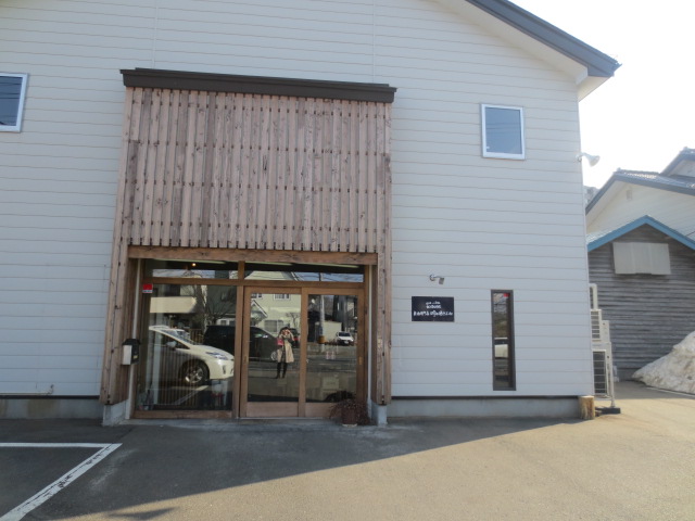f0248616_18225537.jpg