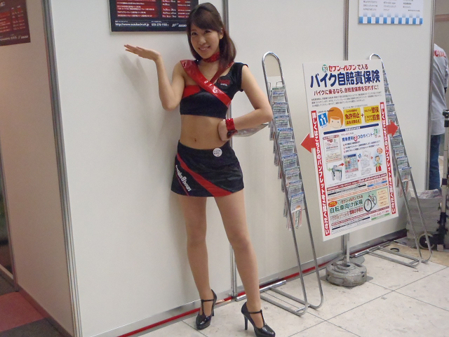 c0223419_15562742.jpg