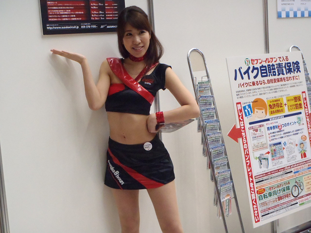 c0223419_15572617.jpg