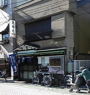 e0164825_815940.jpg