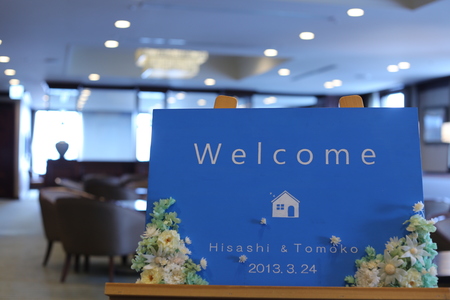 春の装花 空と花 如水会館様へ_a0042928_20294774.jpg
