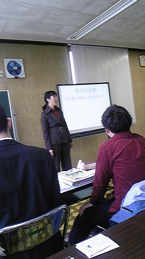 【教え方セミナー報告】浦河3月 23 日午後 学級開き初日のタイムスケジュール_e0252129_1854277.jpg