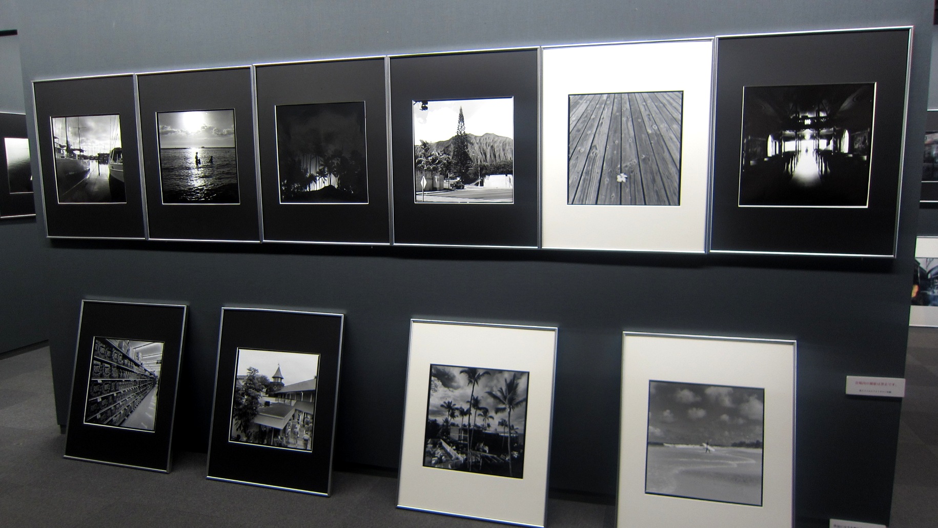 1989)①「御代田晃 写真個展　『なんたってモノクロ』」 富士フォト　3月22日（金）～3月27日（水）_f0126829_22133397.jpg