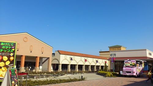 e0089232_949404.jpg