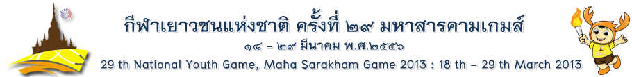 f0001835_0134686.png