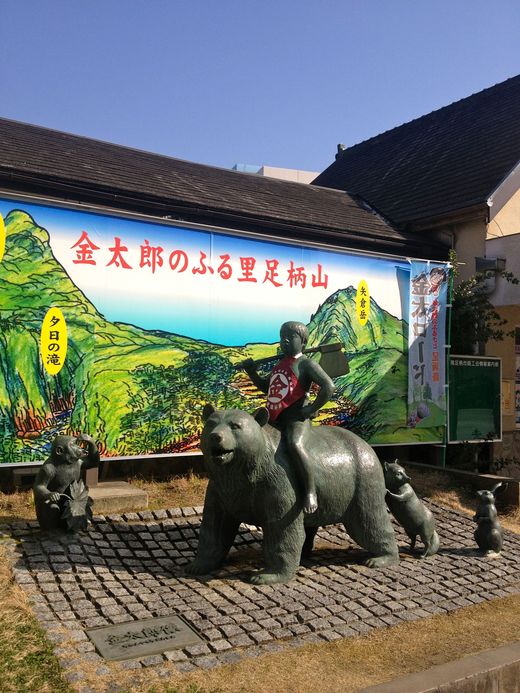南足柄ジュニアコーラスのみんなと♪_a0271541_13185228.jpg