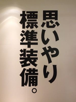 c0182843_938208.jpg