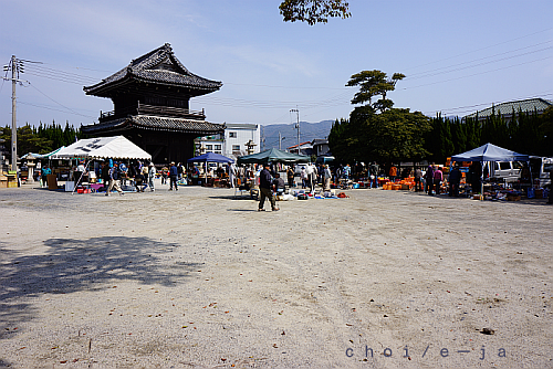 c0243343_1755998.png