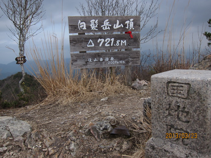 b0148050_20193640.jpg