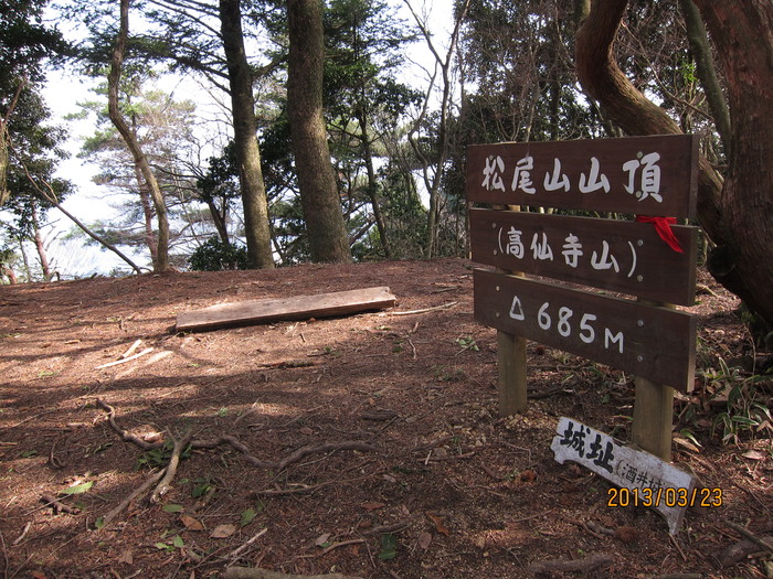 b0148050_20501474.jpg