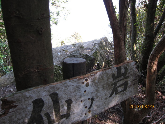 b0148050_20524612.jpg