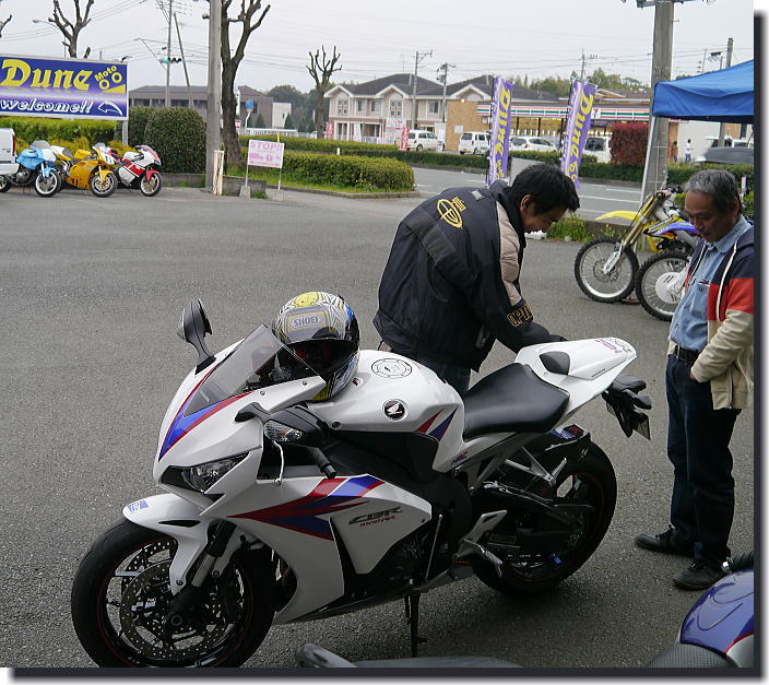 賑やかな1日でした~_f0178858_19155192.jpg