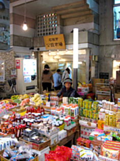 b0153663_1543314.jpg