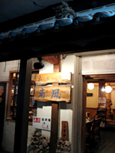 b0153663_15451986.jpg
