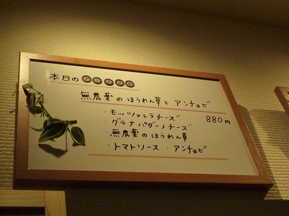a0297366_8334359.jpg