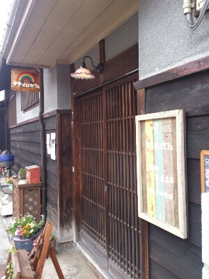 e0132370_1835016.jpg