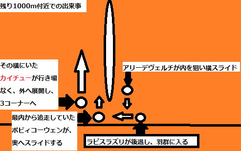 f0264772_15293075.png