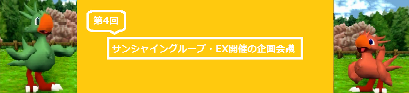 f0264772_2051070.png