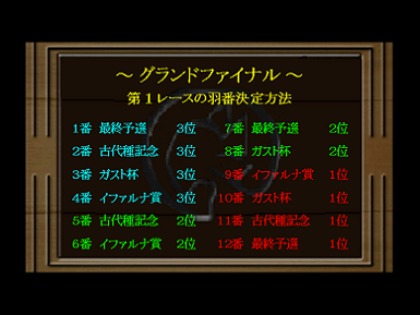 f0264772_21125434.png