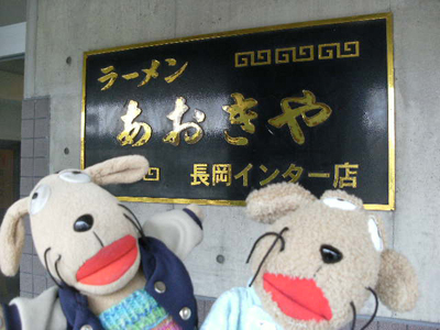c0158573_11312896.jpg